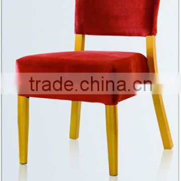 wholesale leisure coffee chair in aluminum QL-B251