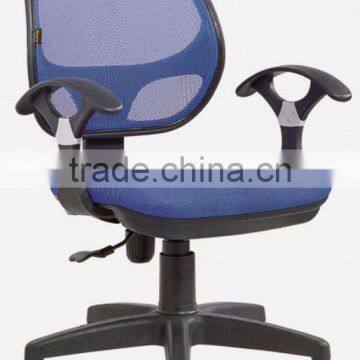 small office chair 6123