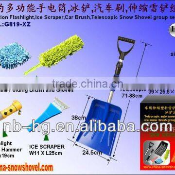 Telescopic Flashlight,plastic Ice Scraper,Car Brush,Telescopic Snow Shovel group sets