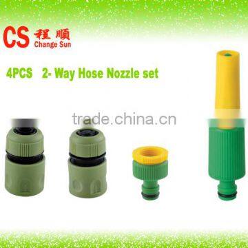 Sprayer CS-4015 adjustable hose nozzle Spray gun 5/8 4pcs set for garden lawn and flower watering