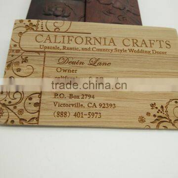 laser carved bamboo business card