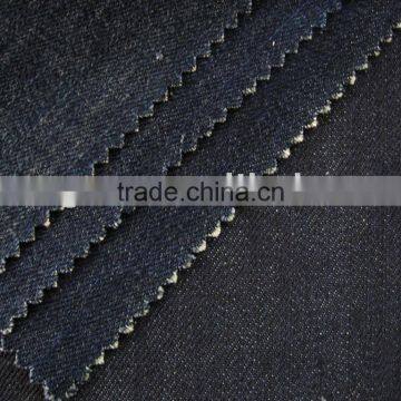 10.9oz 100% cotton denim fabric blank denim jeans wholesale