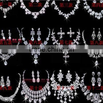 Butterfly Design Crystal Jewelry Set Micropave Setting Crystal Jewelry Set Bling Bling White Crystal Jewelry Set photo-6