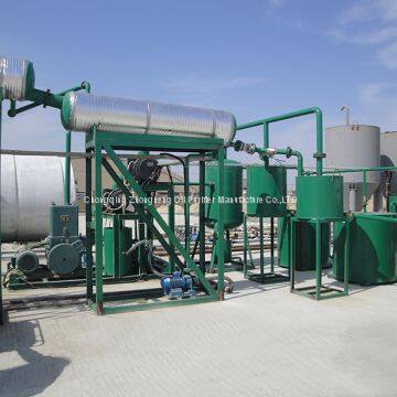 BOD Black Dirty Oil Distillation Machine, Base Oil Producing Plant photo-4