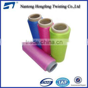 50D/ 24F DTY polyester dyeing yarn for labels