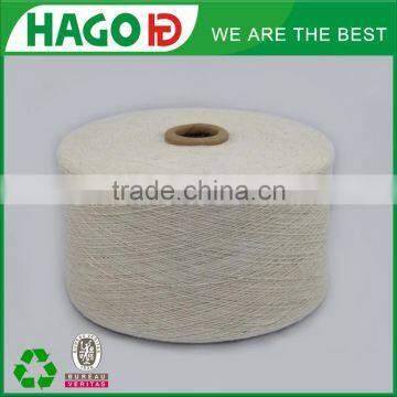 made in china/sewing thread/towel yarn cheap price