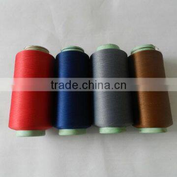 air covering cheap spandex covered polyester yarn