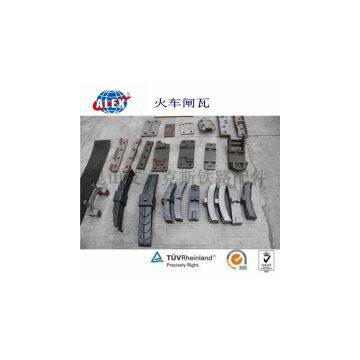 Railway Brake Block For Fastening System, Track Material Railway Brake Block , China Low Price Railway Brake Block photo-2