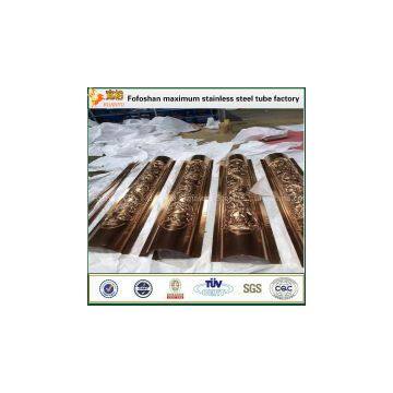 high quality colored stainless steel slot pipe