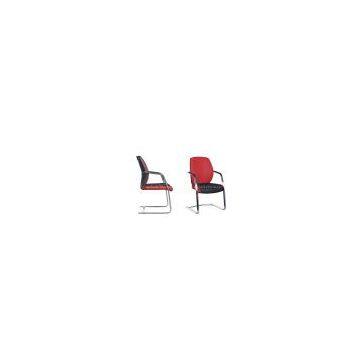 leather office chair