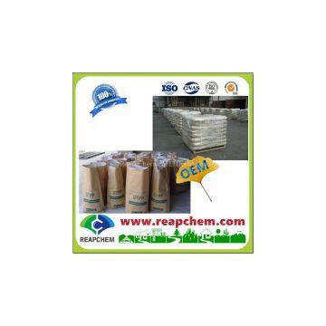 Sodium Tripolyphosphate (STPP)