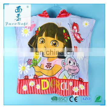 Customized Hooded Poncho Towel