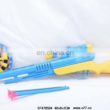 2014 Newest Design Kids Soft bullet gun/ popular soft gun toys