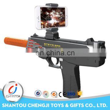 AR game toys electric 3d blank gun with light and music