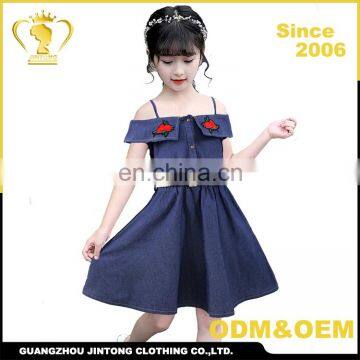 Factory price 2014 new design fashion baby girls clothing dress girl