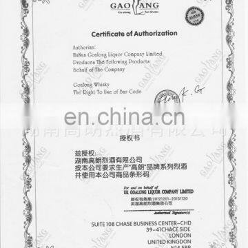 Goalong Specializes in OEM Night Brandy Vsop With Best Brandy Bottles Price photo-4