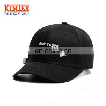 Cheap Fashion Custom Promotional Cotton Black And White Baseball Cap