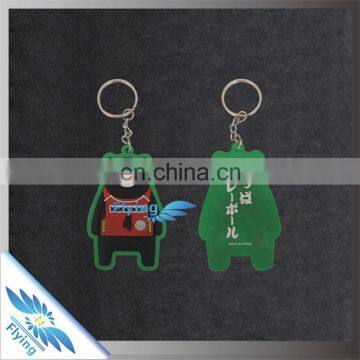 Customized New Pvc Keychain/ Silicone Key Chain for Promotion Gift
