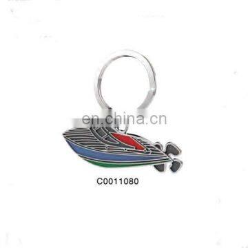 PROMOTIONAL ALLOY METAL HOUSE BOAT YACHT KEYCHAIN