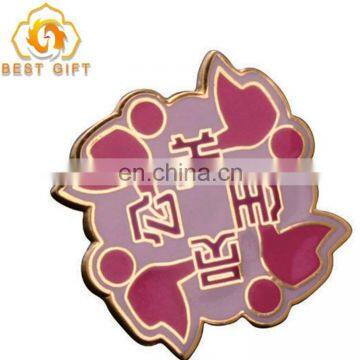 The history of the shell emblem template button badge