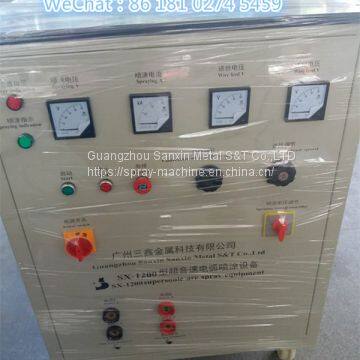zinc coating equipment zinc spray machine