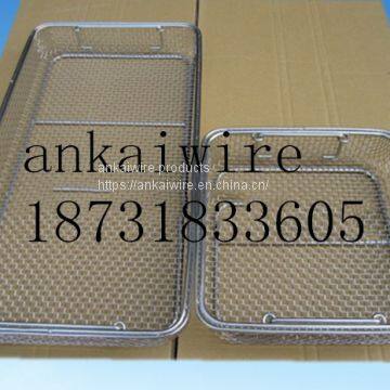 DIN Standard Instrument Tray photo-3