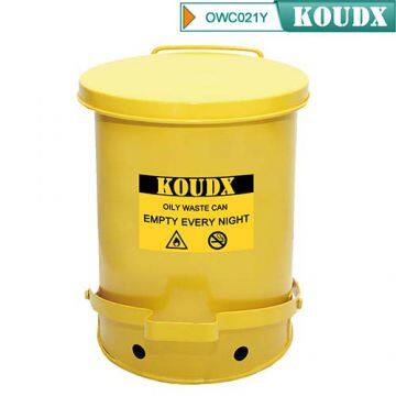 KOUDX Oily Waste Can Yellow photo-2