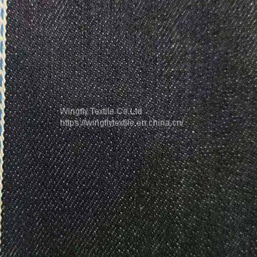 12.9oz Selvedge Definition Stretch Denim Fabric Suppliers W180203