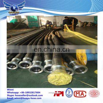 Good Quality Steel Wire Spiraled Drilling Rubber Hose photo-3