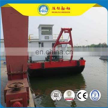 China Multi-function Service Work Boat for sale Highling HL-S240 Small Model