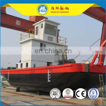Muli-function Service Work Boat HL-S380 photo-4