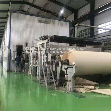 Long net/fold net multi-cylinder high strength corrugated paper machine 3600mm-4600mm