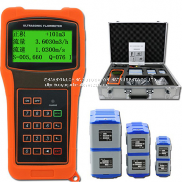 Portable  rs232 signal ultransonic flow meter