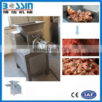 Best quality cheapest rabbit meat deboner