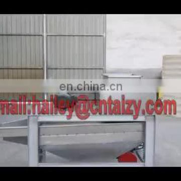 Taizy large capacitycashewpeanut almond chop crushing betelnutcuttingmachine