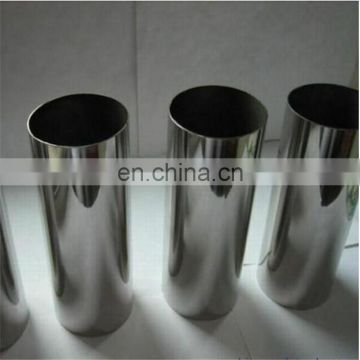 1.4462 ss round stainless steel pipe price per kg from China Supplier 304L