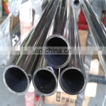 Top Class High Technology price stainless steel pipe 316l