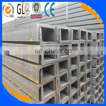 Goods best sellers u beam steel U channel standard sizes