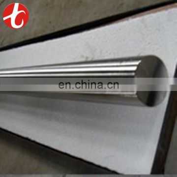 best price per kg 420 stainless steel rod 1.4021 with high quality for industry