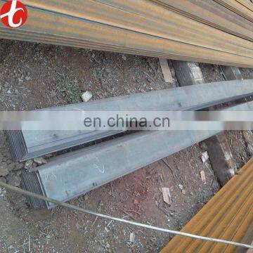 steel structure platform s235 h beam price