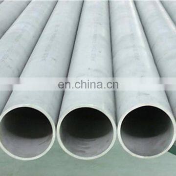 China manufacture seamless stainless steel pipes and tubes