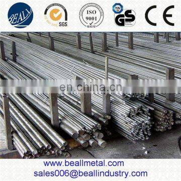 SUS 302 303 304 304l 316 Cold Drawn Stainless Steel Round Bar/rod,mininum Order and High Quality for Hot Sale