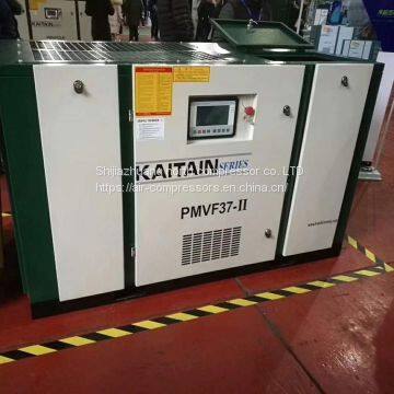 Kaishan Permanent Magnet Frequency Conversion Two Stage Compression Air Compressor photo-2