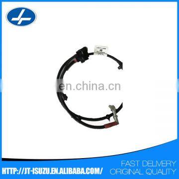 LK2S7T 14300 HB for CFMA genuine part battery dc power cable