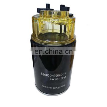 Professional Fuel Water Separator Filter MB-CX598 400508-00062