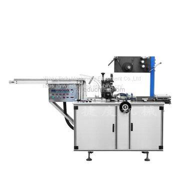 automatic perfume box cellophane wrapping machine