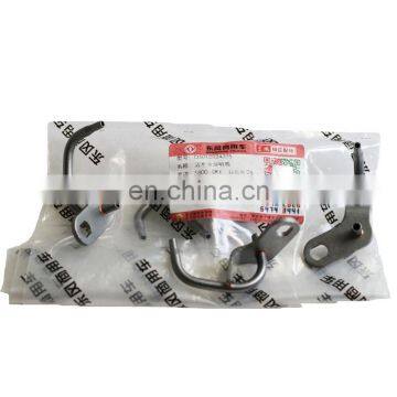 Piston Cooling Nozzle D5010224325 photo-5