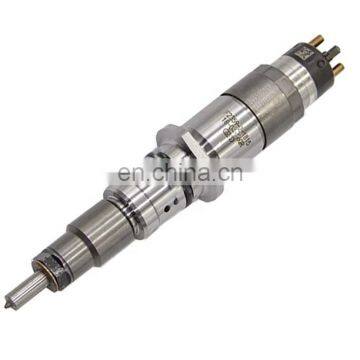 Diesel engine fuel injector 2855491 0445120254