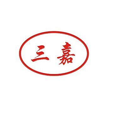 Dezhou Sanjia Machine Manufaturing Co,.Ltd