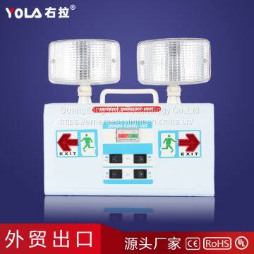 Emergency Two Heads Rechargeable Led Lights Wholesale Emergency Lights